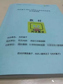 技術(shù)咨詢新范式 48小時(shí)專家深度指導(dǎo)，實(shí)現(xiàn)從入門(mén)到精通的飛躍