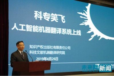 專業(yè)服務(wù)詳解 廣州翻譯公司報(bào)價(jià)、翻譯與打字復(fù)印一站式指南